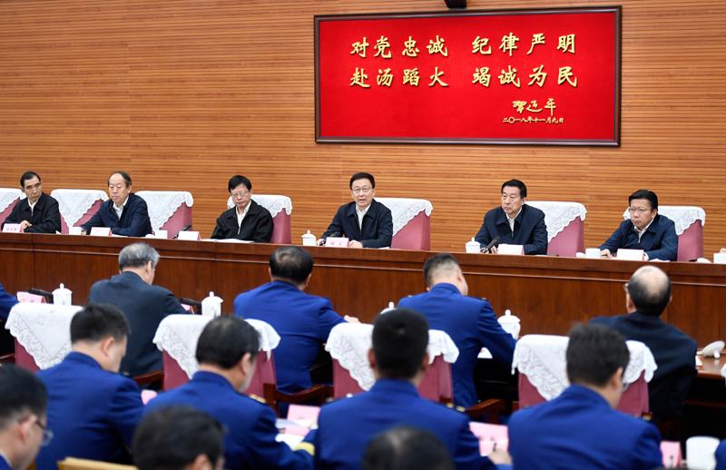 猛日美女骚逼韩正出席深入学习贯彻习近平总书记为国家综合性消防...